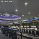 지평선헬스 이미지