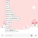 카페지롱 | 心臓を捧げよ!