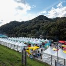 횡성한우축제장(섬강둔치) | 횡성 축제 2025 모든 것 한우 구이터 황윤성 박지현 후기