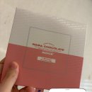 병아리 상점 | 후쿠오카 공항 면세점 쇼핑리스트 I 딸기모찌 병아리빵 딸기 로이스 솔직후기