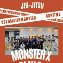 몬스터짐 이미지