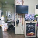 유정카센타 이미지