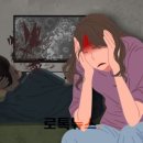 변호사박현우법률사무소