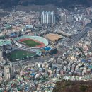 종합운동장3 이미지