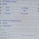 핑크돼지PC 이미지