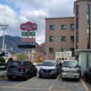 이화목욕탕 이미지