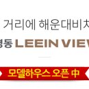 경동고객센타 이미지