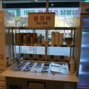 무등소갈비진해석동점 이미지