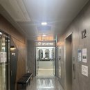 소선여자중학교 | 대구 범어동 중등 영어학원 소선여중 수학 내신준비 만촌 | 대구 SF247학원