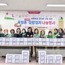 새마을부녀경로당 이미지