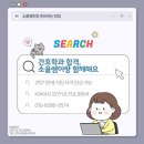 전북과학대-4 이미지