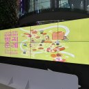 2026 천안 빵지순례 빵빵데이[베이커리브레도, 김기덕제과점, 천안 8경 천안성성호수공원]