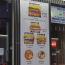 본좌김밥 - 북구 구암로 83-4 | 본좌김밥