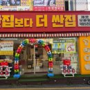 더휴대폰 네이버블로그