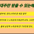 무세대 이미지