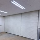 [용인 블라인드] 기흥 ICT밸리 사무실 맞춤 시공!
