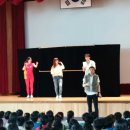 석동초등학교 이미지