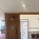 육쌈냉면 미사점 | [하남] 삼동소바 하남미사점, 소바&amp;우육소바 솔직후기