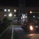 보성군립노인전문병원 이미지