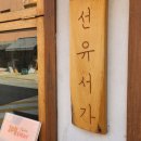 중앙컴퓨터크리닝 이미지