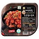 푸드맥스
