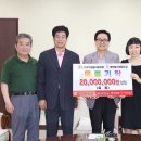 돈도담 이미지