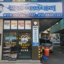 수암로R 네이버블로그