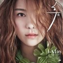 제이민(J.MIN)