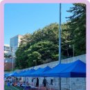 금산천막상사