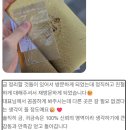 구리고용복지플러스센터.인창중앙공원 버스승강장 | 구리 남양주 금거래소 금팔때 최고가로 거래해주는 유명한곳 방문!