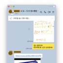 튜나편입 티스토리