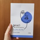 렉스리모이스처글로우마스크 피부미백 비건시트 마스크팩