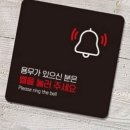 정문문구 이미지