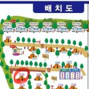 추월산골드캠핑장 | [캠핑일지_2024.2번째] 담양 추월산 골드카라반 캠핑장