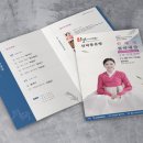 월하예당 이미지