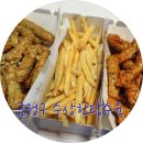 수상한탕수육 이미지