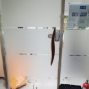 법동센터-010 | 연축동 수자원공사 유리문도어락 GT311 도어락 설치 / 대전 와동 열쇠