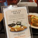 대우교통노동조합 | 요즘 먹은 것들 - 2025.09.30 (화)