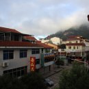 중국 복건성 여행10 - 무이산의 천유봉 이미지