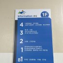 광주 광산구 우산동 국민체육센터 이용방법 및 이용후기