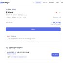 (주)미니게이트 이미지