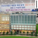 성강의료기 네이버블로그