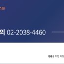 세무회계플러스원 이미지