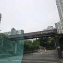 동편마을1단지 | 안양도배 관양동 인덕원 동편마을3단지 실크시공 후기