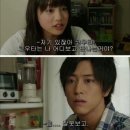 제가 뜨개질은 처음인데요 이미지