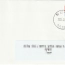 가야우체국 이미지