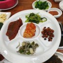 한방바다장어구이 이미지