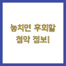 문산역 이미지