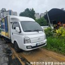 아주농장 이미지