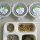 알콩달콩 | ‘알콩달콩얌얌’ 평촌점 유아식 픽업 후기